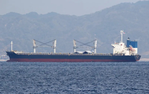 m/v Trust Star